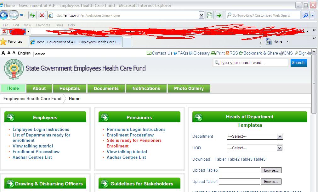 ap employees health cards